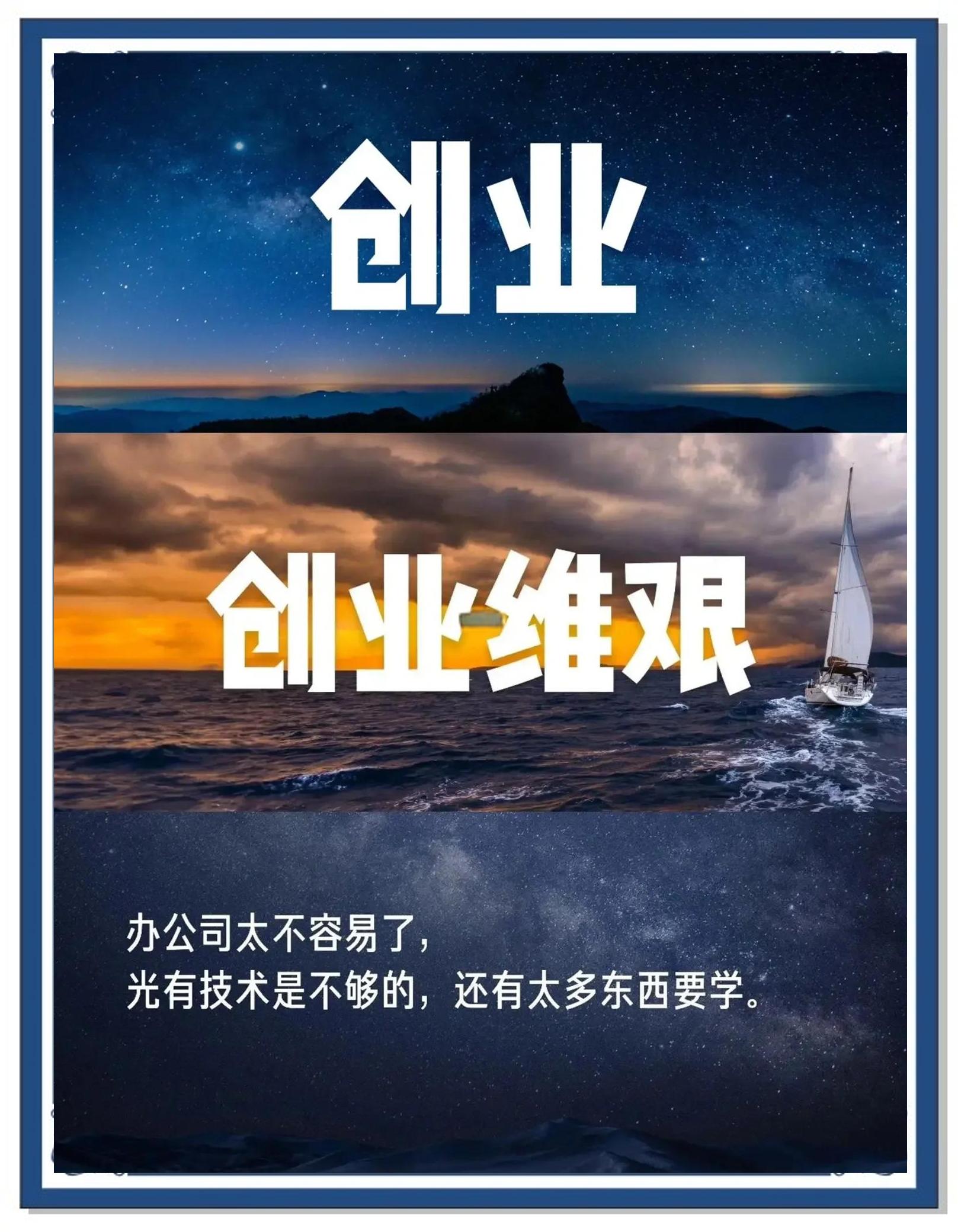 雷恩轻松取胜，稳定实力迈向成功之路的简单介绍