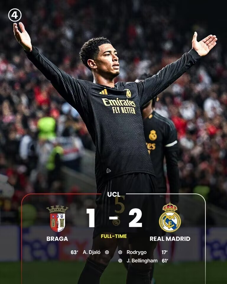 鲁甘城客场一球小胜，首次夺冠的简单介绍